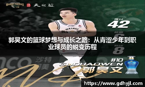 米兰·(milan)中国官方网站